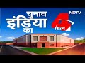 Lok Sabha Election 2024: Kannauj Seat पर जीत को लेकर Akhilesh Yadav का बड़ा दावा | Samajwadi Party  - 03:16 min - News - Video