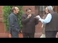 What Arun Jaitley was showing Opposition leaders on his phone