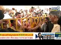టీడీపీ ఆఫీసులో సెక్యూరిటీ పై సీరియస్ అయిన సీఎం చంద్రబాబు | Chandrababu Serious On Security  - 01:25 min - News - Video