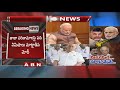 PM Modi Speaks to Chandrababu on Phone