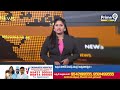 అర్ధరాత్రి వరకు ఇంటర్వ్యూలు..మహిళలకు తీవ్ర అవస్థలు | Siricilla | Prime9 News  - 01:26 min - News - Video