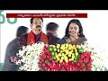 Chiranjeevi and Purandeswari At Chandrababu Oath Taking Ceremony At Vijayawada | V6 News  - 14:07 min - News - Video