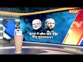 Asaduddin Owaisi On PM Modi : असदुद्दीन ओवैसी ने पीएम मोदी पर लगाए गंभीर आरोप | BJP | Election 2024  - 03:05 min - News - Video