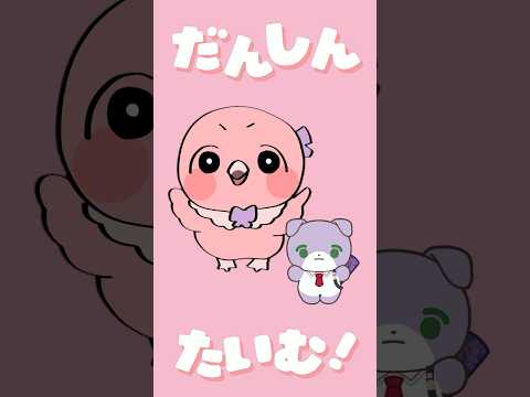 thumbnail_t--ja2zfYps