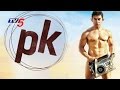 PK Movie Review  & Story Line