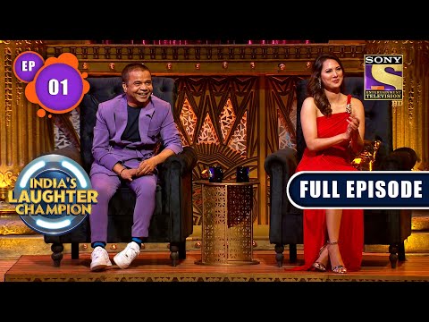 A Perfect Stress Buster | India's Laughter Champion - Ep 1 | Full EP | 11 June 2022