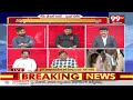 కష్టానికి ఫలితం దక్కింది..పవన్ మాట నిలబెట్టుకున్నాడు | Dy CM Pawan Kalyan | 99TV  - 04:35 min - News - Video