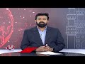 Priyanka Gandhi Election Campaign In Chhattisgarh | Lok Sabha Elections 2024 |  V6 News  - 03:36 min - News - Video