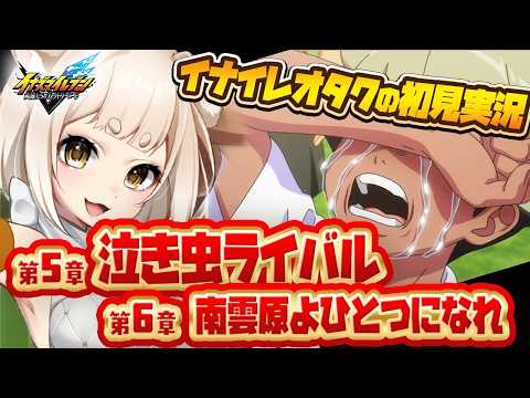 thumbnail_t-LG6zsDLQE