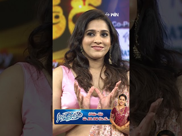 #shorts - #Rashmi #Hyperaadi #Indraja #kanakavva #sridevidramacompany #comedyshow