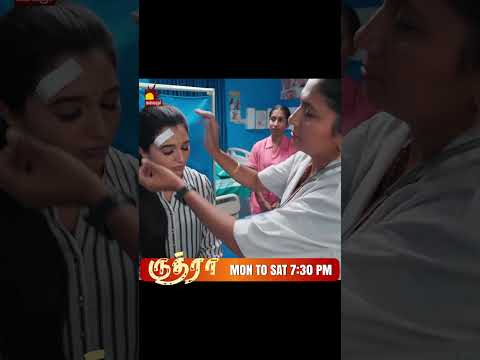 "ருத்ரா"🔥| Rudhra✨ | Episode 116 | On Kalaignar TV