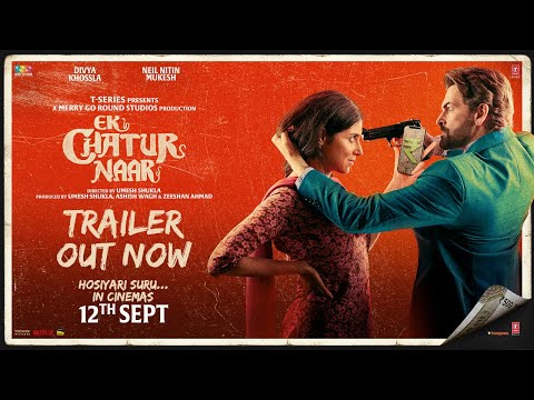 Ek Chatur Naar