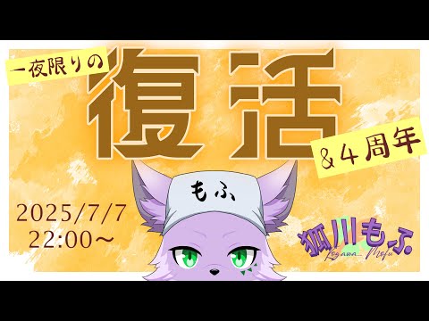 thumbnail_t-Xoq0M3XFw