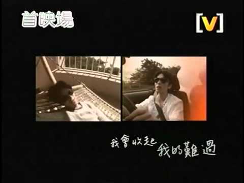 [20110704] 蕭敬騰 -- 只能想念你 (首播)