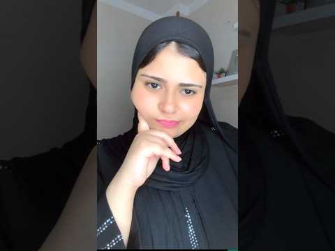 الفديو وصلكو الساعه كام يا اخواتي😂 #كوميدى