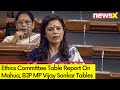 Ethics Committee Table Report On Mahua | BJP MP Vijay Sonkar Tables Report | NewsX