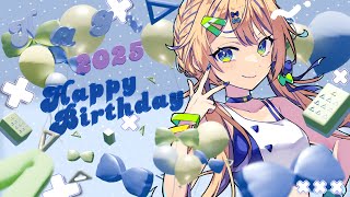 【雑談】海原凪誕生祭2025!今年もメンバーシップ全員に手書きでサインを書くぞ!【個人 #Vtuber 海原凪】