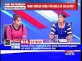TN - Hindu Mahasabha's bizzare diktat on girls