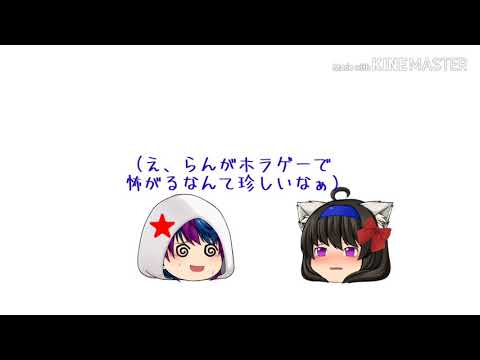 すめはるさんの最新動画 Youtubeランキング