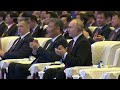 Putin addresses Russia-China Expo event, touts success of joint industrial projects - 01:11 min - News - Video