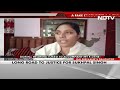 At 19, She Lost Husband In Police Encounter. At 48, Punjab Cops Say Op Was Fake  - 03:14 min - News - Video