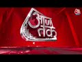 Top Headlines of the Day: Mathura News | Exit Poll 2022 | Bharat Jodo Yatra | Rahul Gandhi | Aaj Tak - 01:15 min - News - Video