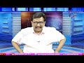 BJP Attract Them బీజేపీ లోకి వలసలే వలసలు  - 01:32 min - News - Video