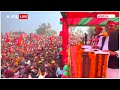 Akhilesh Yadav ने इस सीट से दिया इस्तीफा, नेता प्रतिपक्ष का भी पद छोड़ा , जानिए वो कौन सीट ?  - 01:54 min - News - Video