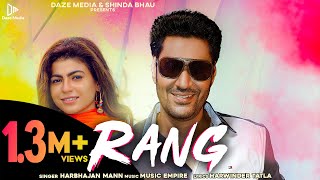 Rang – Harbhajan Mann Ft Mahi Sharma Video HD