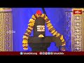 మానస రాజహంసను శంభుధ్యానం అనే కొలనులో విహారం చేయవలసినదిగా ఉపదేశించుట | Shivanandha Lahari 48th Slokam  - 15:51 min - News - Video