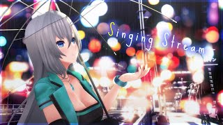 【#歌枠 / #Karaoke】雨にそっと寄り添う歌枠🎙☔初見さんも大歓迎💚【#皇美緒奈 / #MIONA_LIVE】