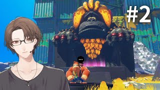 【ドンキーコング バナンザ】　バナンザ　加賀美 ＃2　【にじさんじ/加賀美ハヤト】