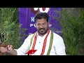 CM Revanth Reddy Says About Phone Tapping Story | V6 News  - 05:06 min - News - Video