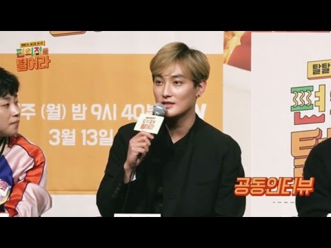 170313.강타(Kangta).편의점을 털어라 기자간담회 - 강타 CUT