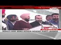 Punjab Congress Says No To Alliance With AAP  - 02:14 min - News - Video