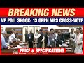 Vice President Election Shock: 13 Opposition MPs Cross-Vote for NDA Candidate CP Radhakrishnan