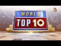 World Top10 News | India News | USA | Top News Today | Trending News | 10TV News