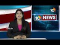 Maha Kutumbam | మహా సిమెంట్ డీలర్స్ కు ఘన సన్మానం | Maha Cement Annual Dealers Meet 2025 at Kurnool  - 07:05 min - News - Video
