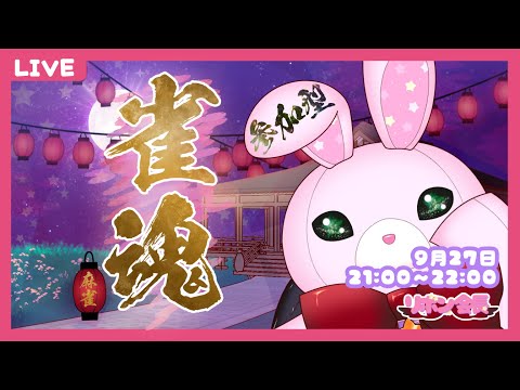 thumbnail_t0su5If971g