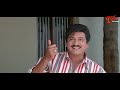 పచ్చని పల్లెటూరిలో కులాల మధ్య చిచ్చు పెట్టి.! Actor Rajendra Prasad Funny Comedy Scene | Navvula Tv  - 08:54 min - News - Video