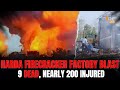 Harda Tragedy: 6 Dead, 59 Injured in Firecracker Factory Blast in Madhya Pradesh | LIVE UPDATES |