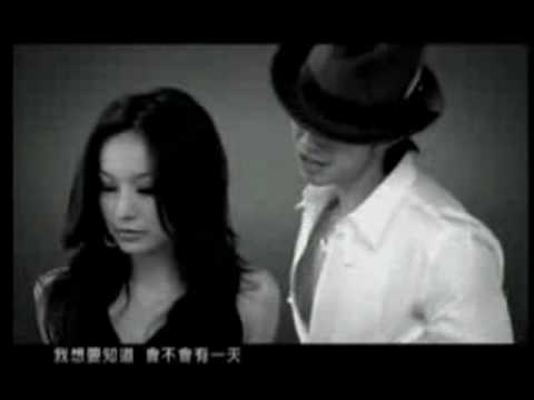 Big Bang & Vanness Wu - A Bleeding Love Story