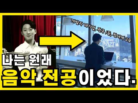 고졸, 전문대 스펙 상관 없이 '인턴십 100%' 지원. 거짓말 아니니까 제발 보고 결정하세요..ㅜㅜ