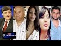 TN - Sheena Bora Murder Tapes OUT - The Cold Blooded Cover Up: The Newshour Debate