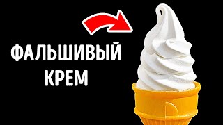 Будьте умнее на любой вечеринке благодаря этим интересным фактам