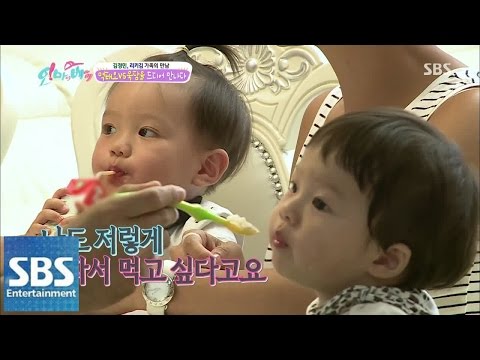 먹태오, 욱담율과의 첫 만남 @오! 마이 베이비 31회