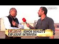 NDTVs Exclusive Ashok Gehlot Interview Creates Waves | Truth Vs Hype