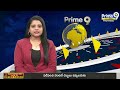 జగన్ రెండో రోజు బస్సు యాత్ర అక్కడి నుంచే స్టార్ట్ | CM Jagan Bus Yatra | Prime9 News  - 06:56 min - News - Video