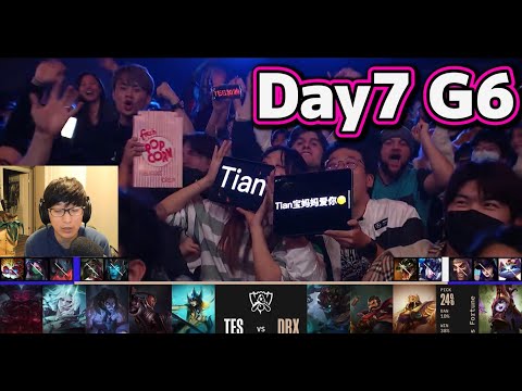 TES vs DRX | Day7 G5 | 世界大会2022 Group Stage 日本語実況解説