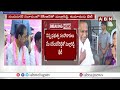 🔴LIVE: తూచ్.. నేను పార్టీ మారతలేను | Malla Reddy | KCR | ABN Telugu  - 42:45 min - News - Video